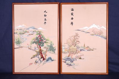pair of asian paintings of a landscape with trees and rocks
