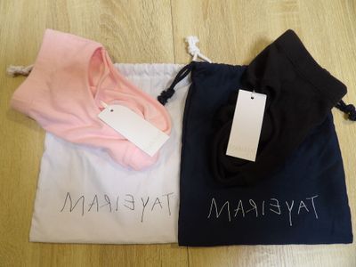 MARIEYAT - NEUF - Lot de 2 bas de lingerie Marieyat - Taille…