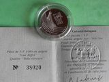 a picture of a piece of paper with a stamp on it