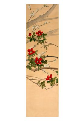 une peinture représentant une branche d'arbre ornée de baies rouges