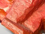 a close up of a piece of meat on a plate