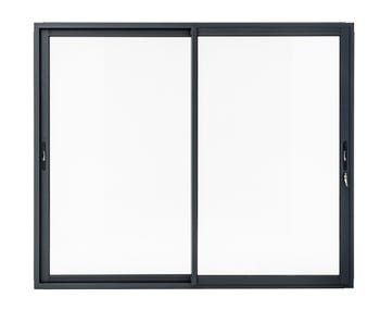 Baie Coulissante Aluminium 225x250 Gris Anthracite - Essentiel