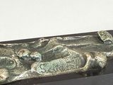 Photo 3/4 du lot