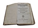 an old book with a black and white title on it