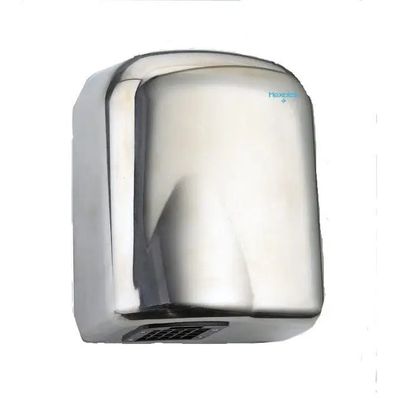 a picture of a stainless steel hand dryer on a white background