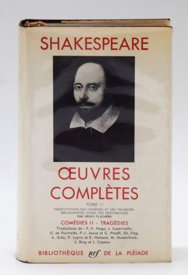 shakespeare ' s complete works by william shakespeare and william shakespeare and william shakespeare