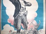 poster of a man holding a sword in his right hand