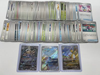 a lot of cards that are on the table