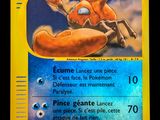 Photo 1/2 du lot