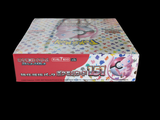 a box of toothpaste that is sitting on a table