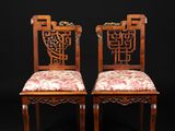 a pair of george ii mahogany side chairs