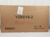 a cardboard box with a sticker on it that says y2bd16 - 2