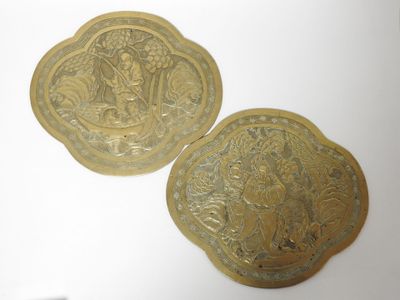 INDOCHINE - XIXeme Paire de plaques ornementales de forme po…