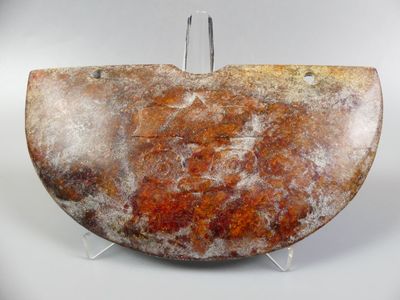 a piece of rock that is sitting on a stand