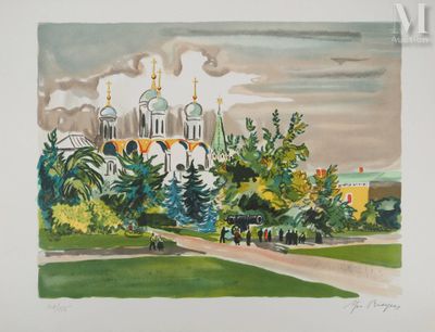 une image représentant une aquarelle d'un grand bâtiment situé au milieu d'un parc