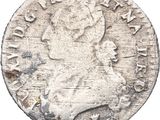 a close up of a coin on a white background