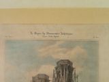 a picture of a drawing of a castle in the middle of a field