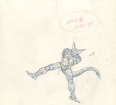 dessin représentant un homme vêtu d'une combinaison de chat, avec une queue de chat et une queue de chat