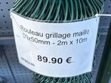 a roll of green wire on display in a store