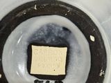 a close up of a plate with a label on it