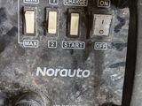 a close up of a toaster that has a lot of buttons on it