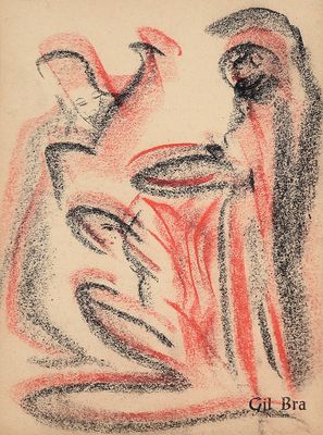 Gil Bra* (Vienne 1919 - 1990 Vienne)
