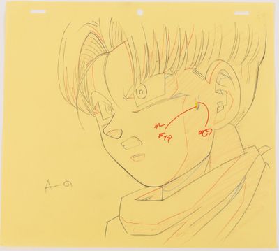 d'après l'œuvre de Akira Toriyama (鳥山 明) - Dragon Ball GT (ド…