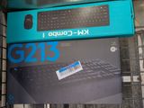 a box with a keyboard and a mouse on it