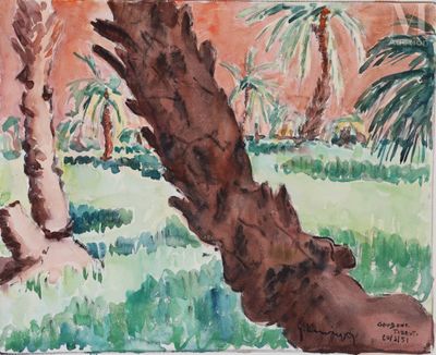 une aquarelle représentant un palmier dans un parc