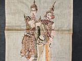 an old cloth with a painting of two people on it