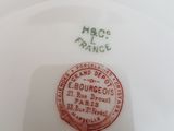 Photo 2/2 du lot