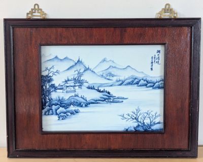 CHINE - Plaque en porcelaine peinte en bleu sous couverte, b…
