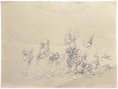 une image représentant un dessin d'un groupe de personnes assises sur un banc