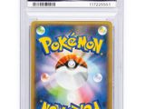 pokemon non - world trading card set