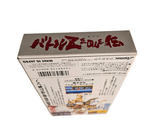 a box of food that is sitting on top of a table