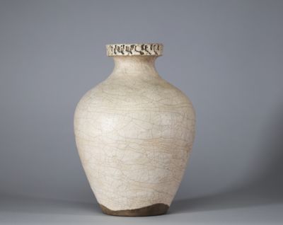 Jean Besnard ( 1889-1958). Lampe de forme balustre, circa 19…