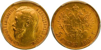 a gold sovereign coin with an image of a man on it