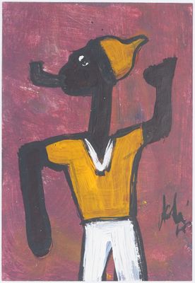 Ibrahima KEBE (1955-2019)