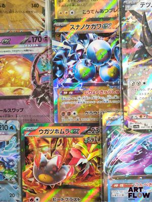 many different types of pokemon cards on display together