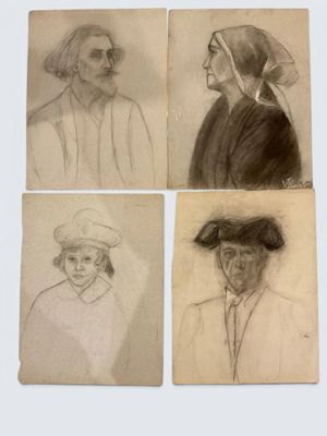 four drawings of people in hats and hats are shown on a piece of paper