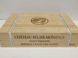 the box is made of wood and has a logo on it