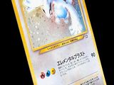 La carte Pokémon représente un cheval blanc.