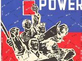 image and power - 11 x 17 movie poster - style a