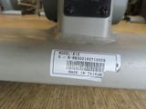 an image of a sewing machine with a label on it