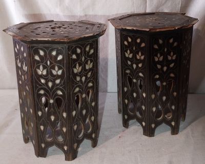 these are two side tables made of wood and metal
