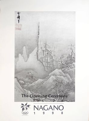 Jeux Olympiques / Hiver / Nagano 1998