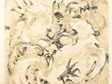 an image of a drawing of a dog and a cat in a field
