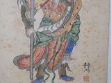 a picture of a painting of a man with a scythe