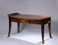 Louis MAJORELLE (1859-1926). Mobilier de bureau en acajou ou… (photo 2)