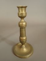 Lot de 4 bougeoirs en laiton, deux dans le style Restauratio… (photo 2)